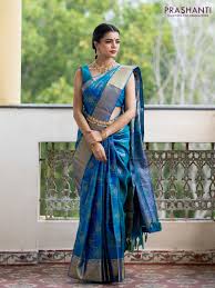 Kanchipuram Sarees